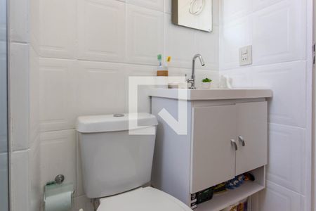 Apartamento à venda com 63m², 2 quartos e 1 vagaBanheiro