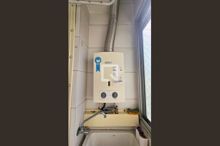 Apartamento para alugar com 49m², 2 quartos e 1 vaga Apartamento para alugar com 49m², 2 quartos e 1 vagaÁrea de Serviço