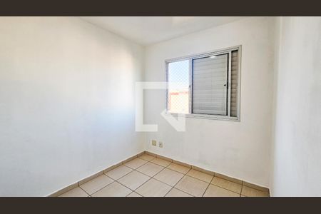 Apartamento para alugar com 49m², 2 quartos e 1 vaga Apartamento para alugar com 49m², 2 quartos e 1 vagaQuarto 2