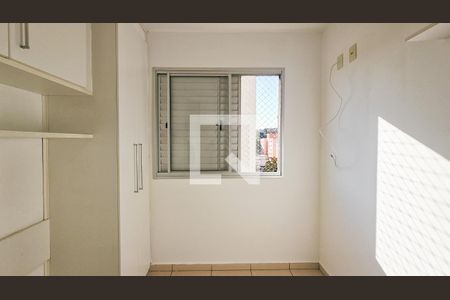 Apartamento para alugar com 49m², 2 quartos e 1 vaga Apartamento para alugar com 49m², 2 quartos e 1 vagaQuarto 1
