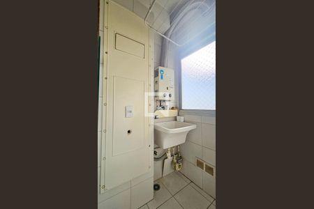 Apartamento para alugar com 49m², 2 quartos e 1 vaga Apartamento para alugar com 49m², 2 quartos e 1 vagaÁrea de Serviço