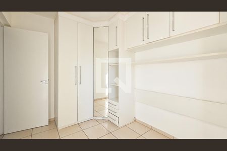 Apartamento para alugar com 49m², 2 quartos e 1 vaga Apartamento para alugar com 49m², 2 quartos e 1 vagaQuarto 1