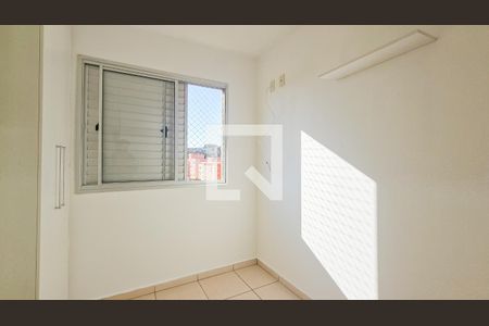 Apartamento para alugar com 49m², 2 quartos e 1 vaga Apartamento para alugar com 49m², 2 quartos e 1 vagaQuarto 1