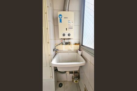 Apartamento para alugar com 49m², 2 quartos e 1 vaga Apartamento para alugar com 49m², 2 quartos e 1 vagaÁrea de Serviço