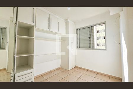 Apartamento para alugar com 49m², 2 quartos e 1 vaga Apartamento para alugar com 49m², 2 quartos e 1 vagaQuarto 1