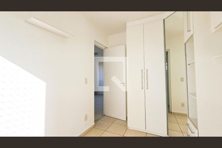 Apartamento para alugar com 49m², 2 quartos e 1 vaga Apartamento para alugar com 49m², 2 quartos e 1 vagaQuarto 1