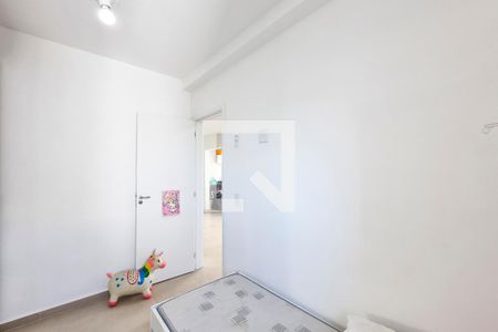 Apartamento para alugar com 70m², 2 quartos e 2 vagasQuarto