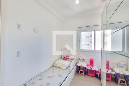Apartamento para alugar com 70m², 2 quartos e 2 vagasQuarto
