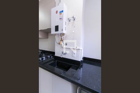 Apartamento para alugar com 35m², 2 quartos e sem vagaÁrea de Serviço