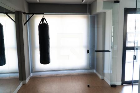 Apartamento à venda com 45m², 2 quartos e 1 vagaÁrea comum - Academia