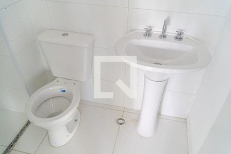 Apartamento à venda com 45m², 2 quartos e 1 vagaBanheiro