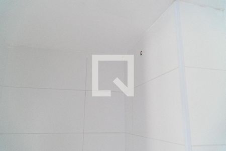 Apartamento à venda com 45m², 2 quartos e 1 vagaBanheiro