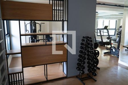 Apartamento à venda com 45m², 2 quartos e 1 vagaÁrea comum - Academia