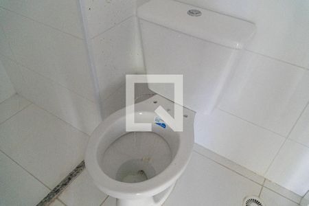 Apartamento à venda com 45m², 2 quartos e 1 vagaBanheiro