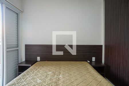 Suíte de apartamento para alugar com 1 quarto, 45m² em Bela Vista, São Paulo