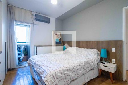 Apartamento à venda com 78m², 2 quartos e 1 vaga Apartamento à venda com 78m², 2 quartos e 1 vagaSuíte