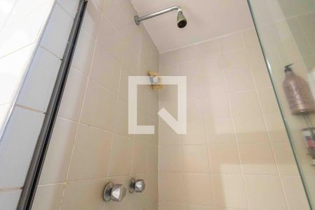 Apartamento à venda com 78m², 2 quartos e 1 vaga Apartamento à venda com 78m², 2 quartos e 1 vagaSuíte