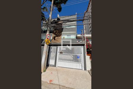 Apartamento à venda com 78m², 3 quartos e 2 vagas Apartamento à venda com 78m², 3 quartos e 2 vagasFachada