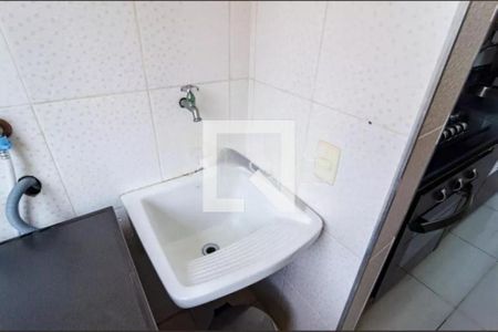 Apartamento à venda com 55m², 2 quartos e 1 vaga
