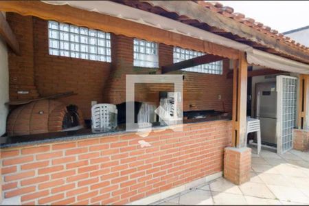 Apartamento à venda com 55m², 2 quartos e 1 vaga