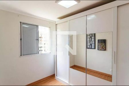 Apartamento à venda com 55m², 2 quartos e 1 vaga
