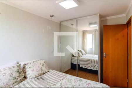 Apartamento à venda com 55m², 2 quartos e 1 vaga