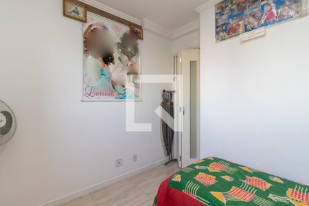 Apartamento à venda com 44m², 2 quartos e 1 vagaQuarto 2