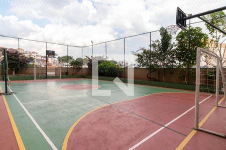 Apartamento à venda com 44m², 2 quartos e 1 vagaQuadra Esportiva