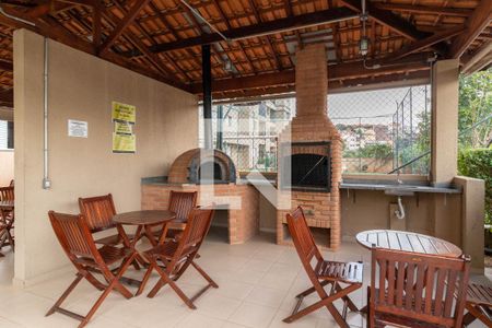 Apartamento à venda com 44m², 2 quartos e 1 vagaÁrea comum - Churrasqueira 1