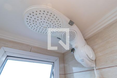 Apartamento à venda com 44m², 2 quartos e 1 vagaBanheiro