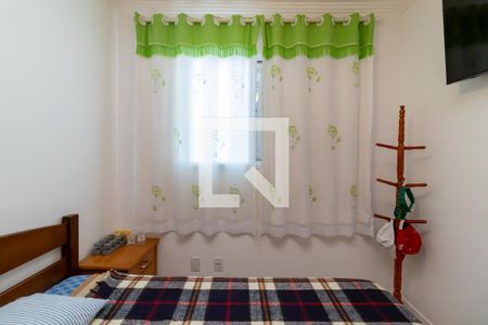 Apartamento à venda com 44m², 2 quartos e 1 vagaQuarto 1