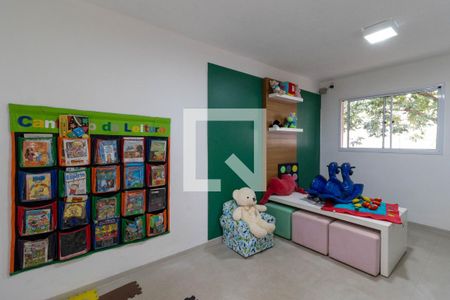 Apartamento à venda com 44m², 2 quartos e 1 vagaBrinquedoteca