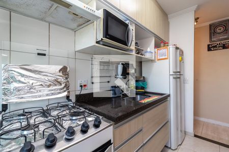 Apartamento à venda com 44m², 2 quartos e 1 vagaCozinha