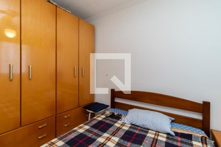 Apartamento à venda com 44m², 2 quartos e 1 vagaQuarto 1