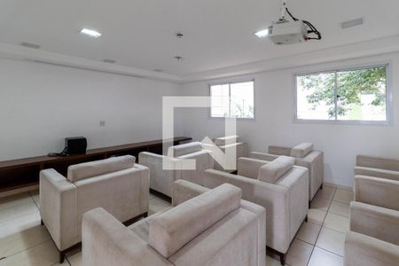 Apartamento à venda com 44m², 2 quartos e 1 vagaÁrea comum