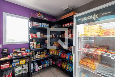 Apartamento à venda com 44m², 2 quartos e 1 vagaÁrea comum