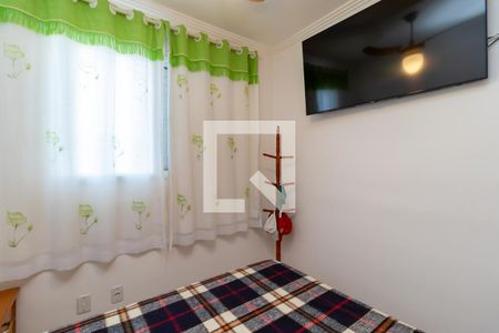 Apartamento à venda com 44m², 2 quartos e 1 vagaQuarto 1