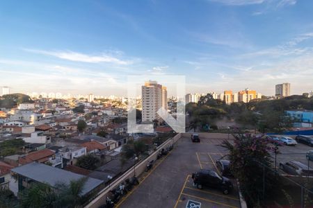 Apartamento à venda com 44m², 2 quartos e 1 vagaVista da Área de Serviço