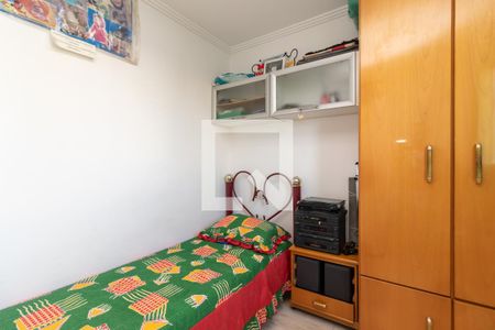 Apartamento à venda com 44m², 2 quartos e 1 vagaQuarto 2
