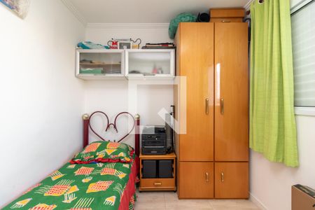Apartamento à venda com 44m², 2 quartos e 1 vagaQuarto 2