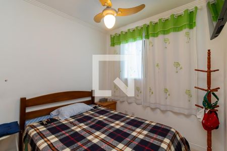 Apartamento à venda com 44m², 2 quartos e 1 vagaQuarto 1