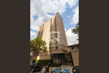 Apartamento à venda com 44m², 2 quartos e 1 vagaFachada do Prédio