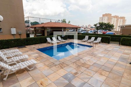 Apartamento à venda com 44m², 2 quartos e 1 vagaÁrea comum - Piscina