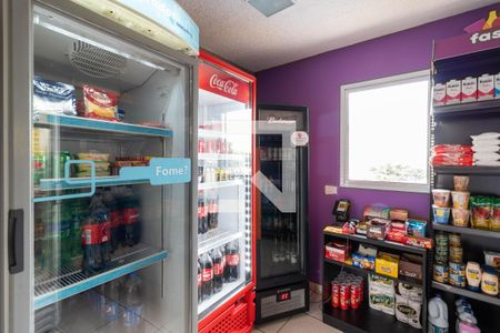 Apartamento à venda com 44m², 2 quartos e 1 vagaMercado 24h