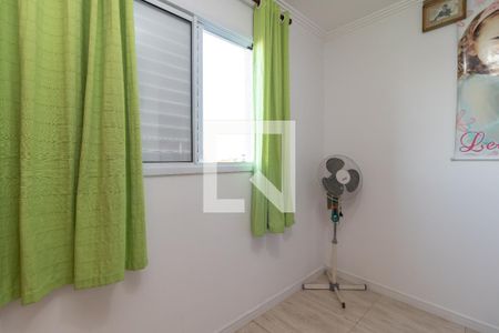 Apartamento à venda com 44m², 2 quartos e 1 vagaQuarto 2