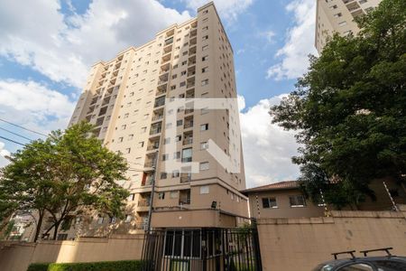 Apartamento à venda com 44m², 2 quartos e 1 vagaFachada do Prédio