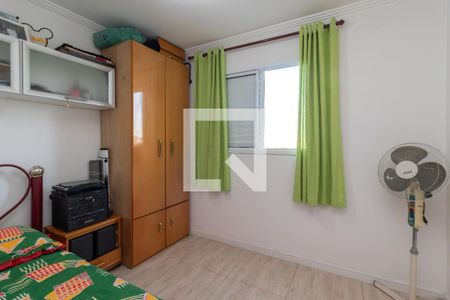 Apartamento à venda com 44m², 2 quartos e 1 vagaQuarto 2