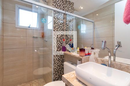 Apartamento à venda com 44m², 2 quartos e 1 vagaBanheiro