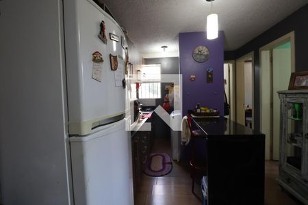 Apartamento à venda com 45m², 2 quartos e 1 vagaCozinha e Área de Serviço