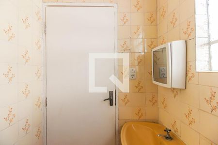 Casa para alugar com 184m², 2 quartos e 1 vagaBanheiro